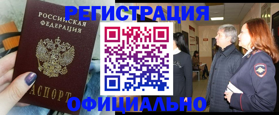 форма 3 в Рязани