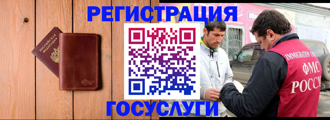 пропишу в квартире в Рязани
